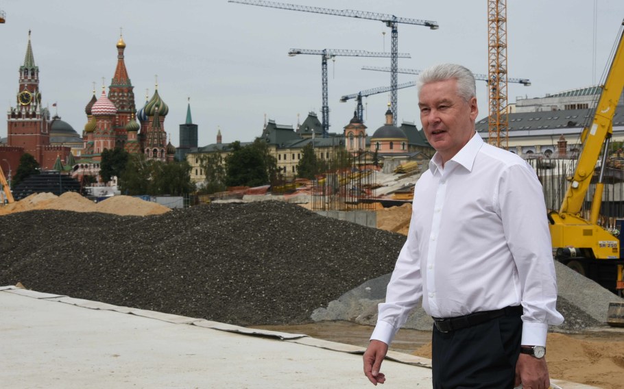 Парк Зарядье Собянин