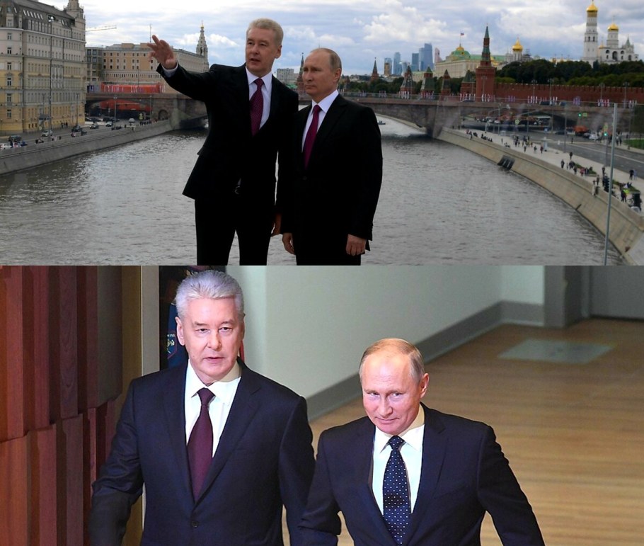 Собянин рост