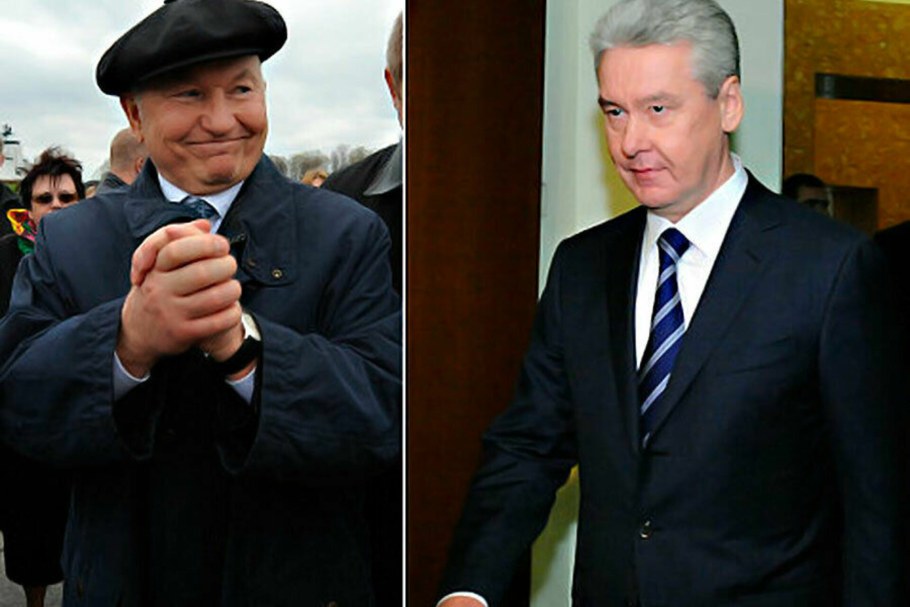 2010 Лужков Собянин