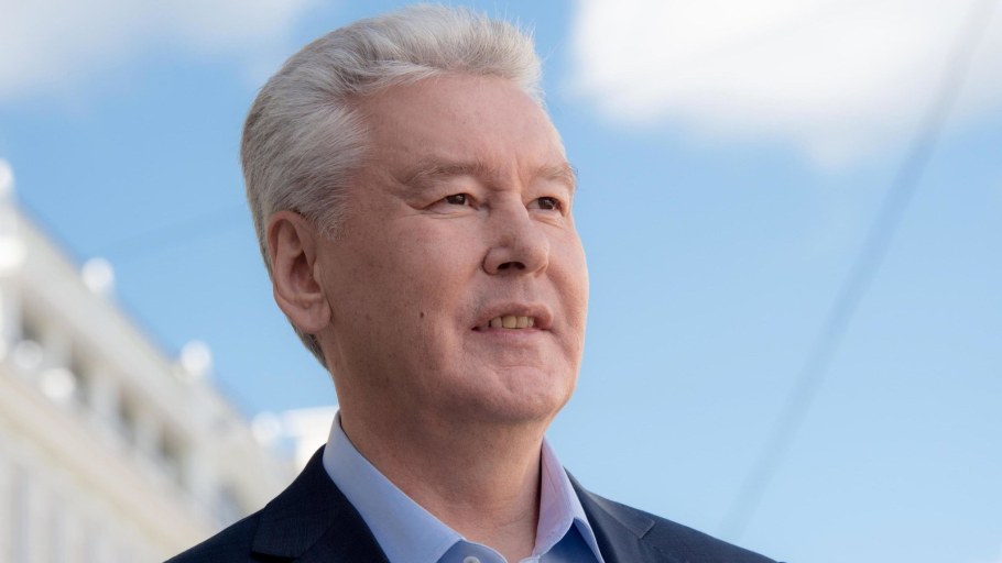 Москва Тверская Собянин