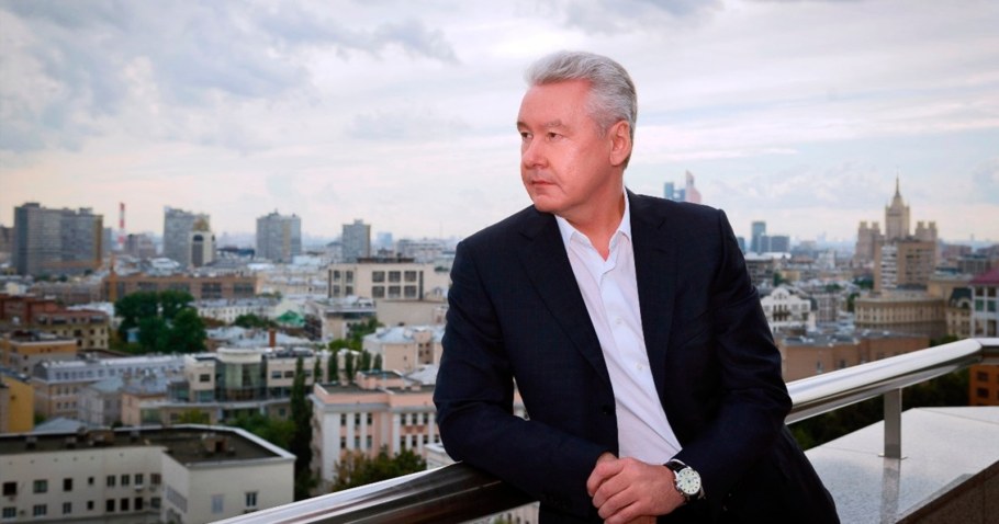 Собянин Когалым