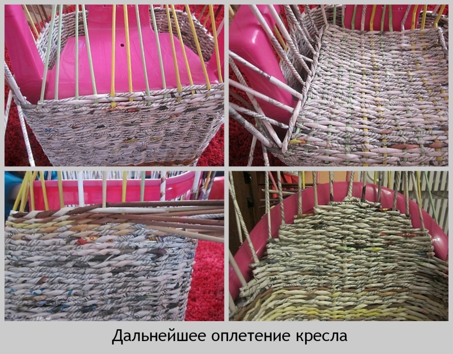 Плетеная мебель для кукол