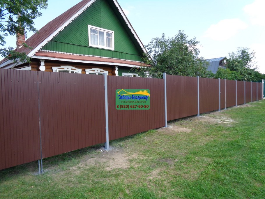 Необычные заборы для дачи