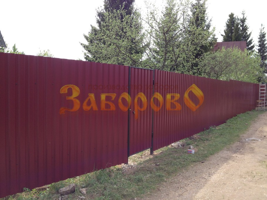 Профнастил для забора