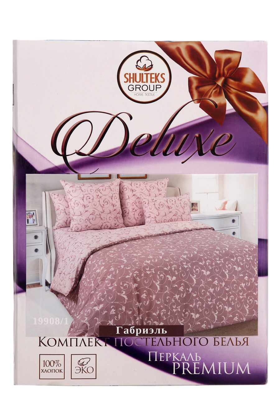 Постельное белье Габриэль