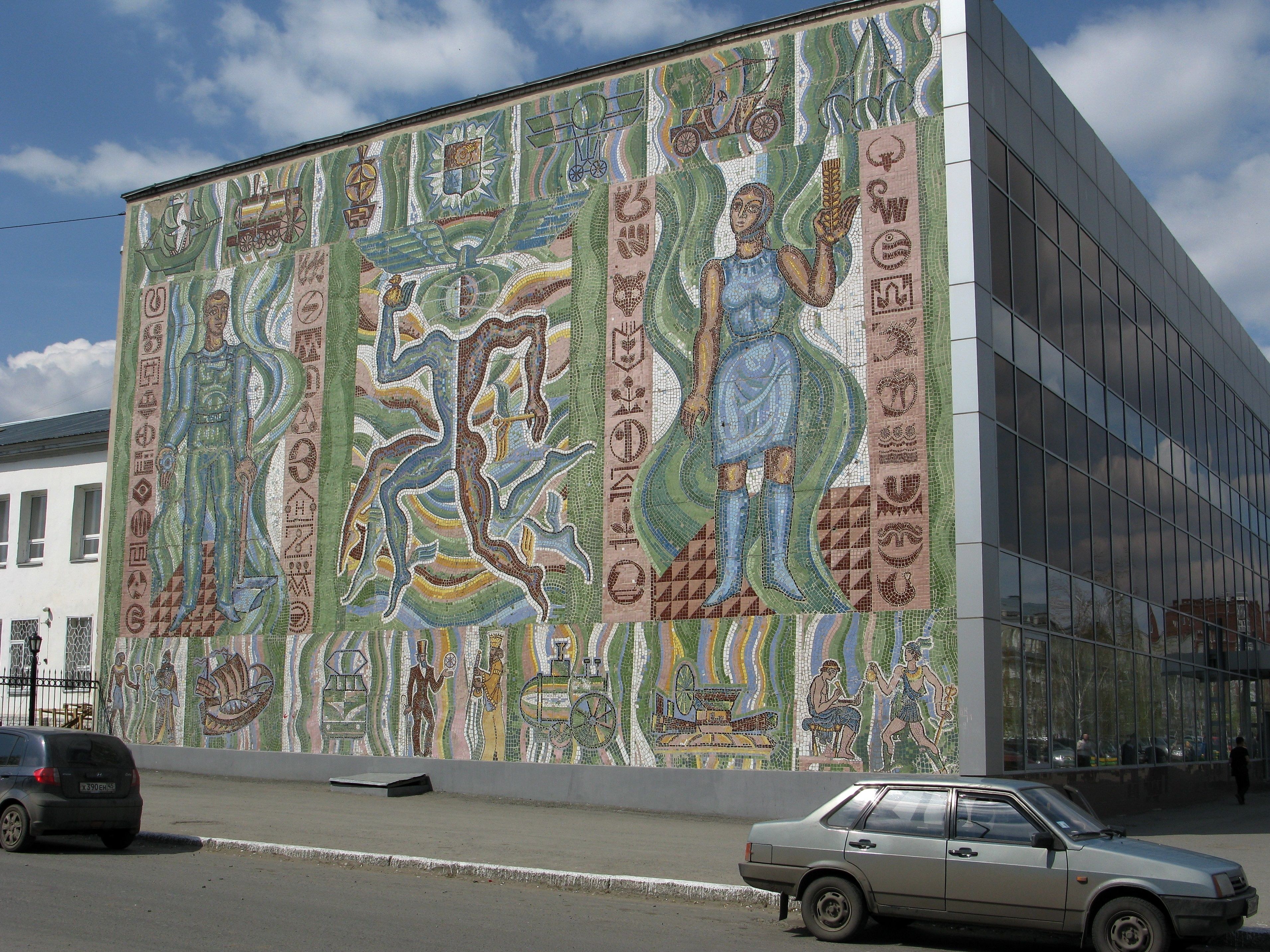 Монументальная живопись СССР