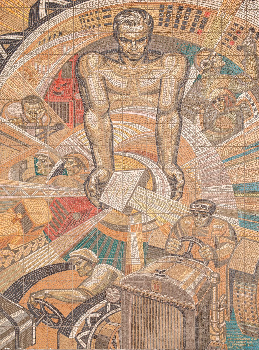 Монументальная мозаика СССР