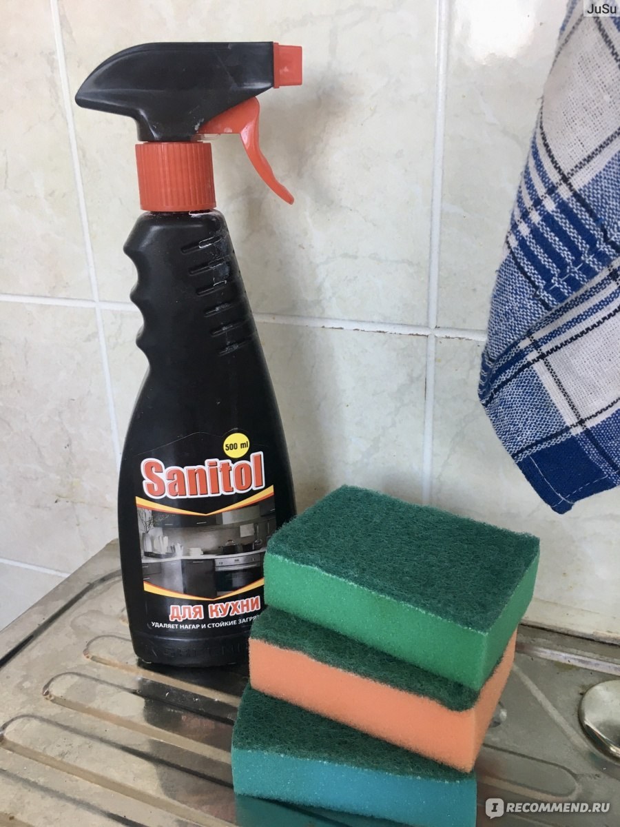 Профессиональная уборка кухни