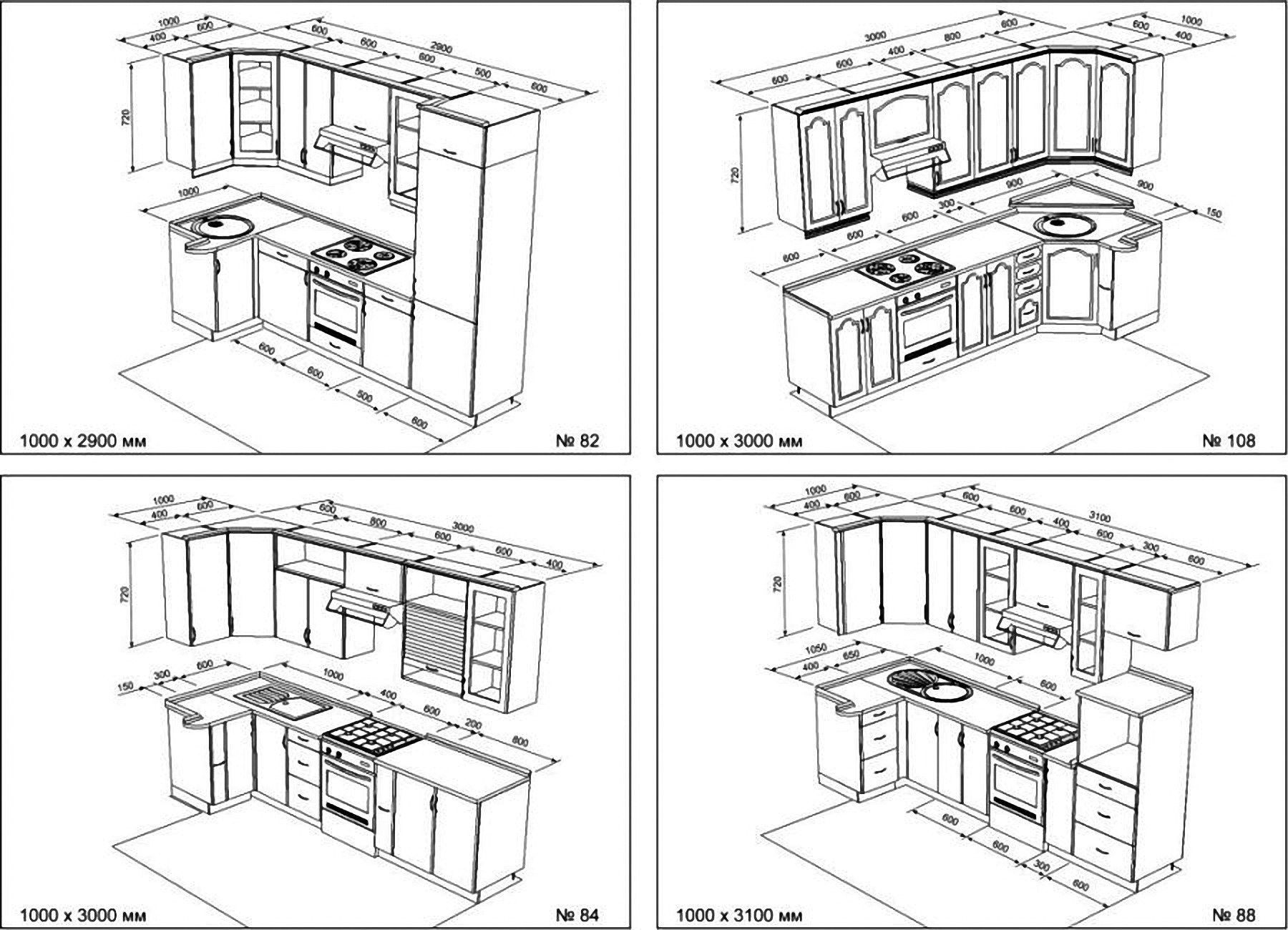кухня мебель чертеж размеры