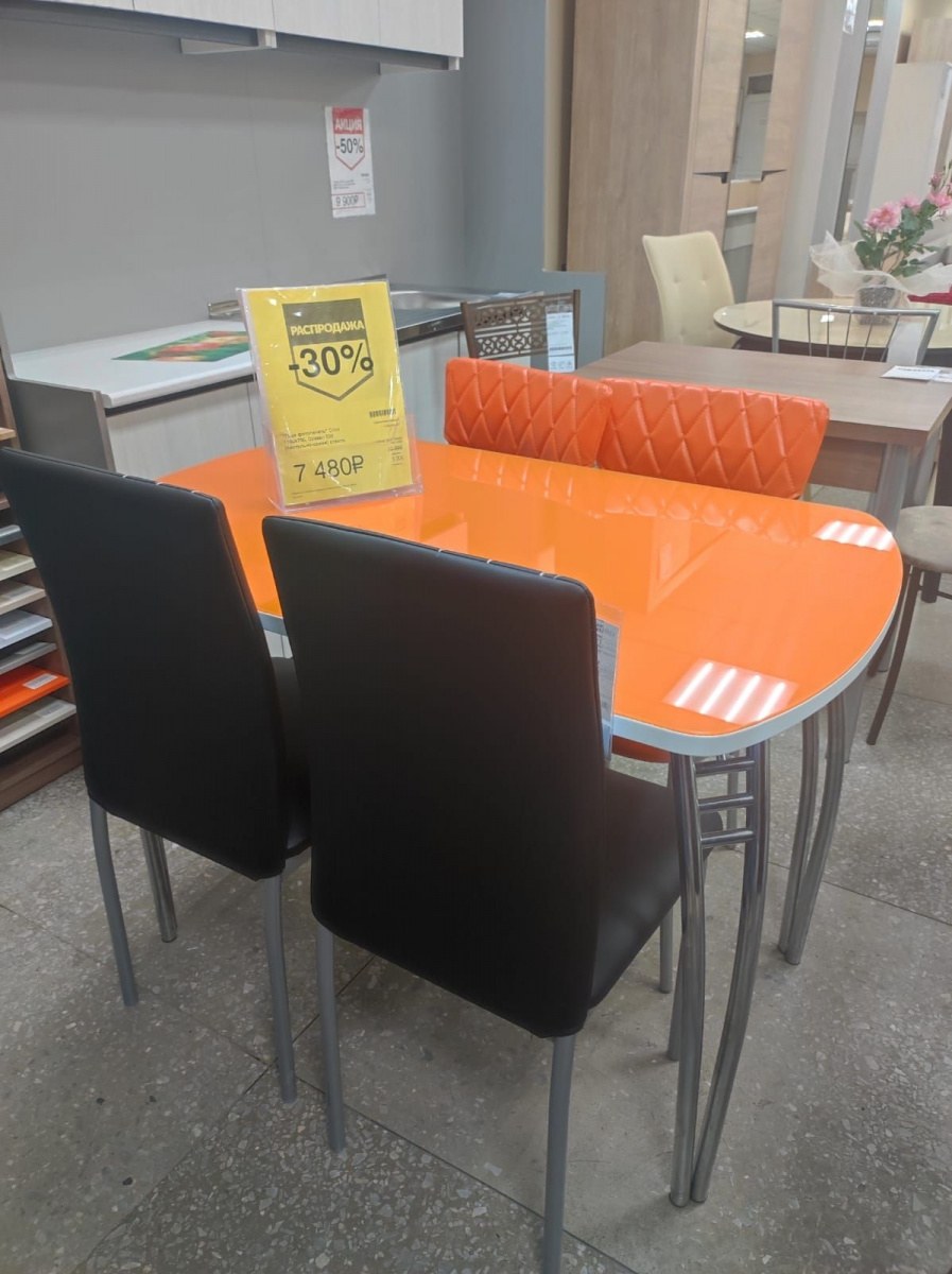 Комод Грация венге / лоредо