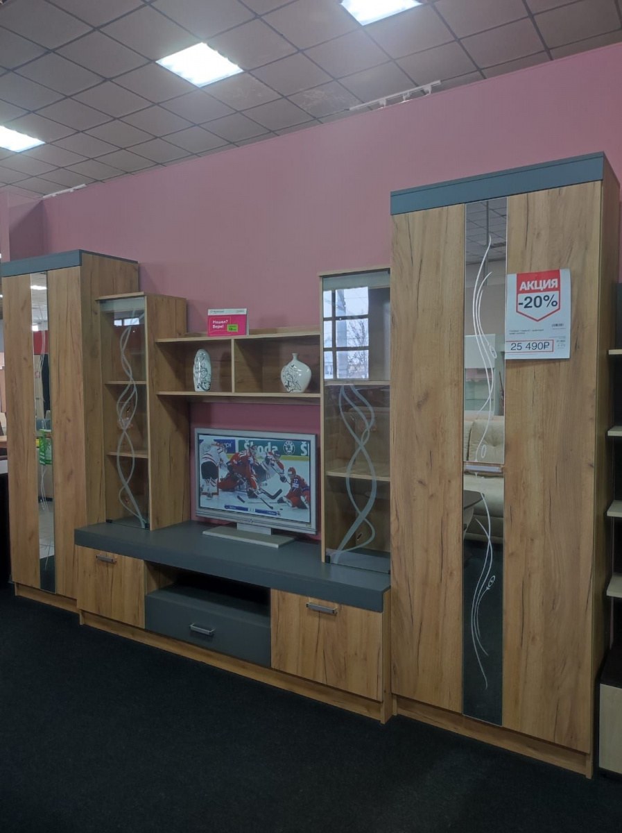 Комод Аризона