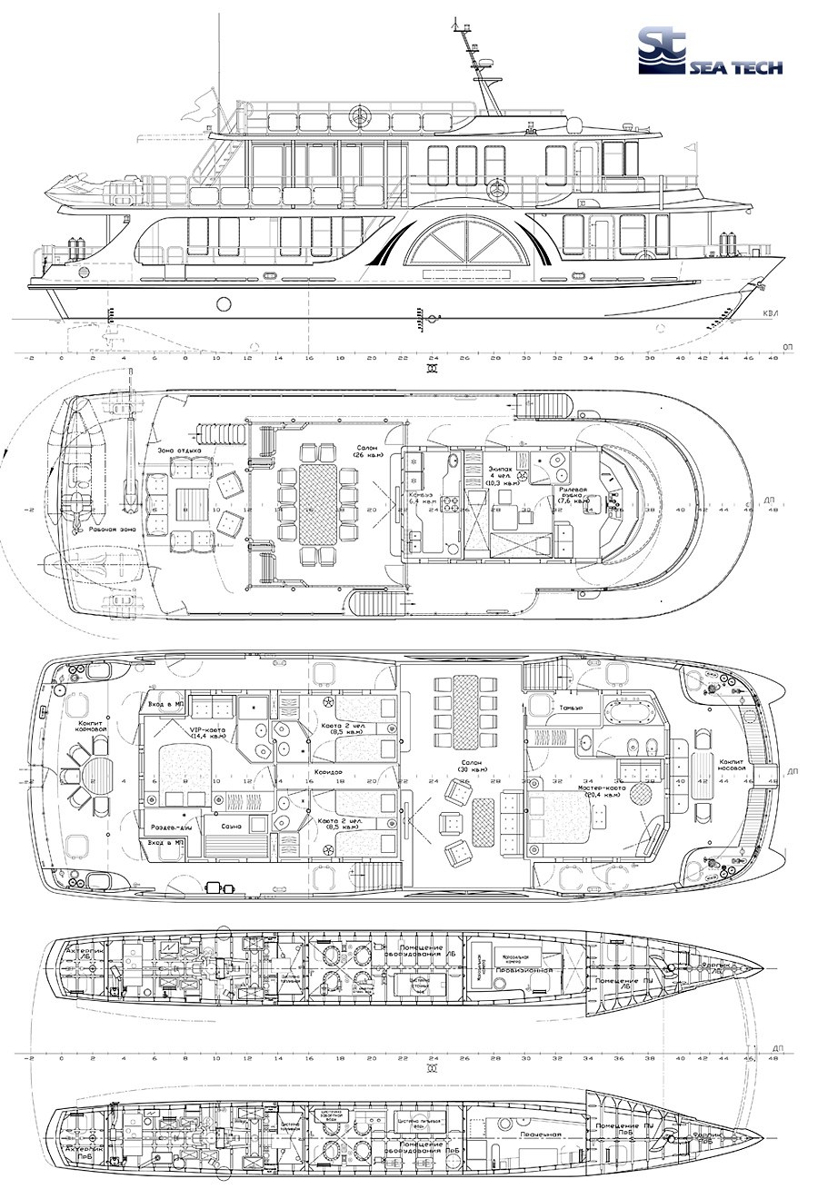 Жилые баржи план