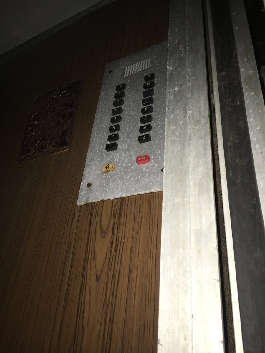 Шахта лифта внутри