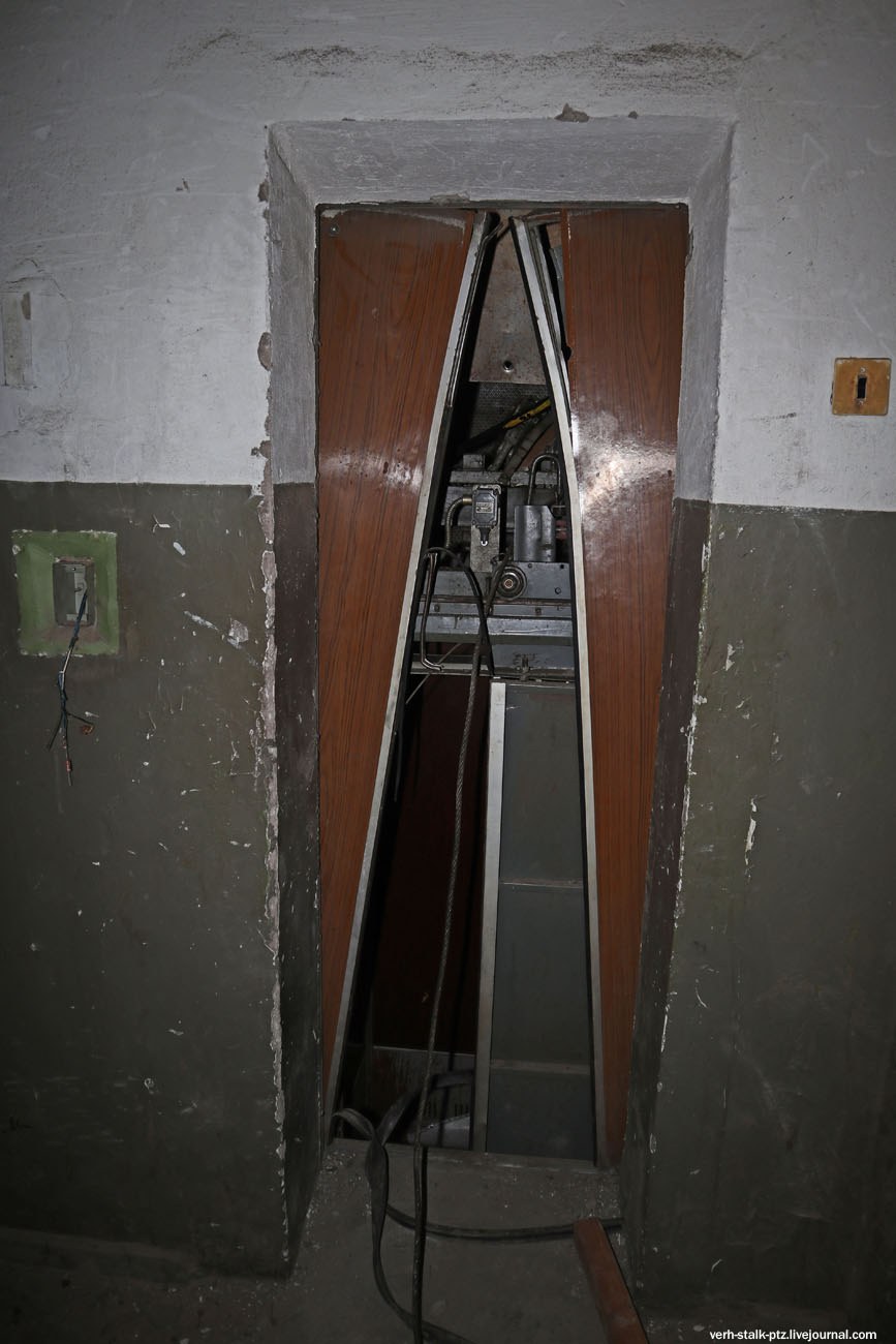 Бассейн Лазурный Припять 1990