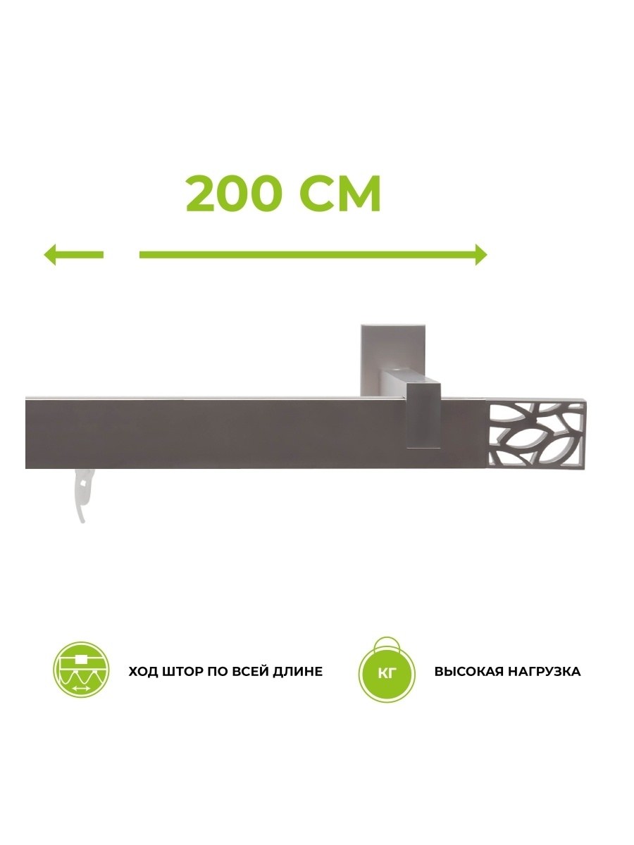 Крючок для u-шины (100шт/уп)