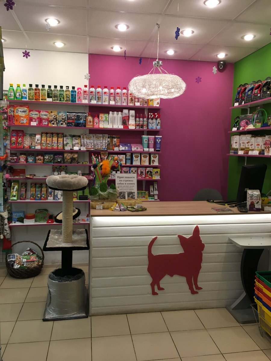 Зоомагазин склад