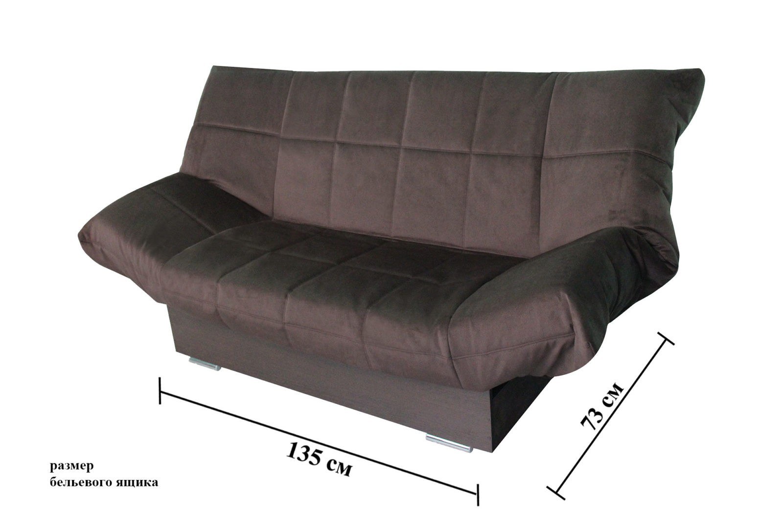 Прямой диван клик-кляк 012 TFK