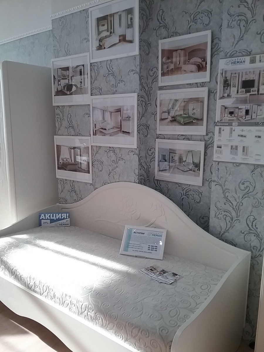 Ливерпуль диван Дивангер