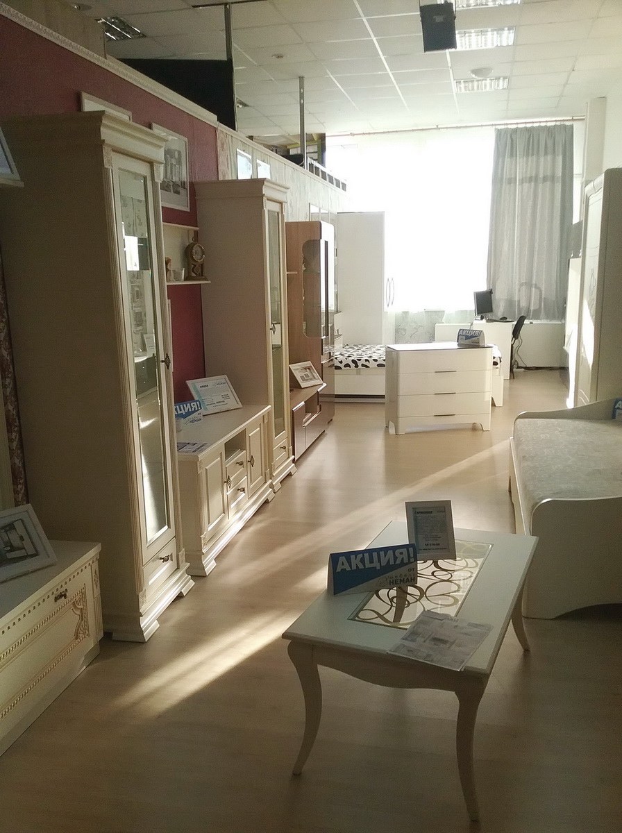 Свободы 29 ул свободы