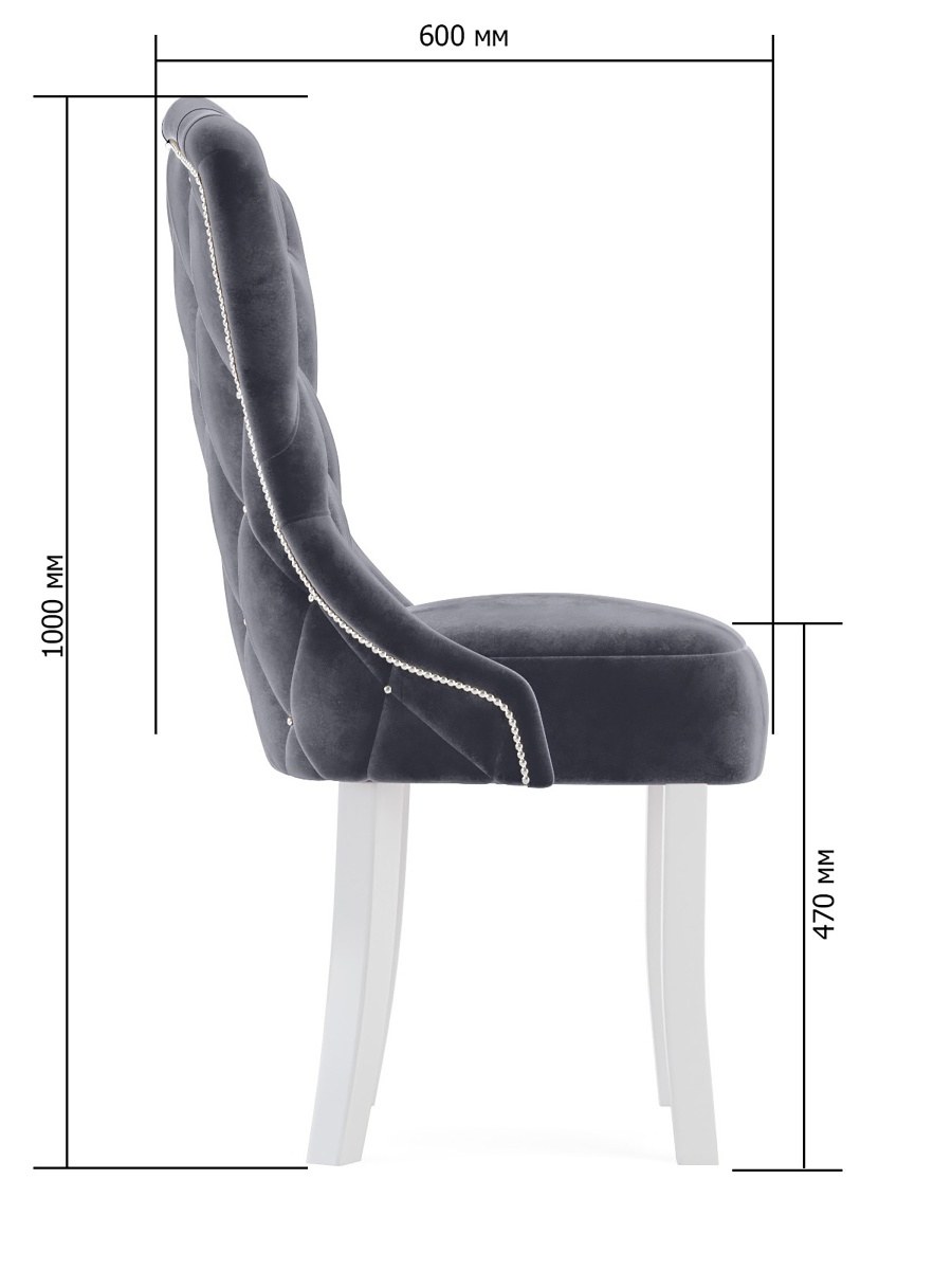 Стул Мебелина диор