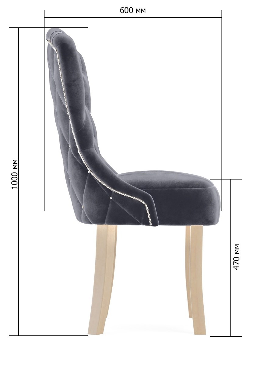 Чехол на кресло Виктория