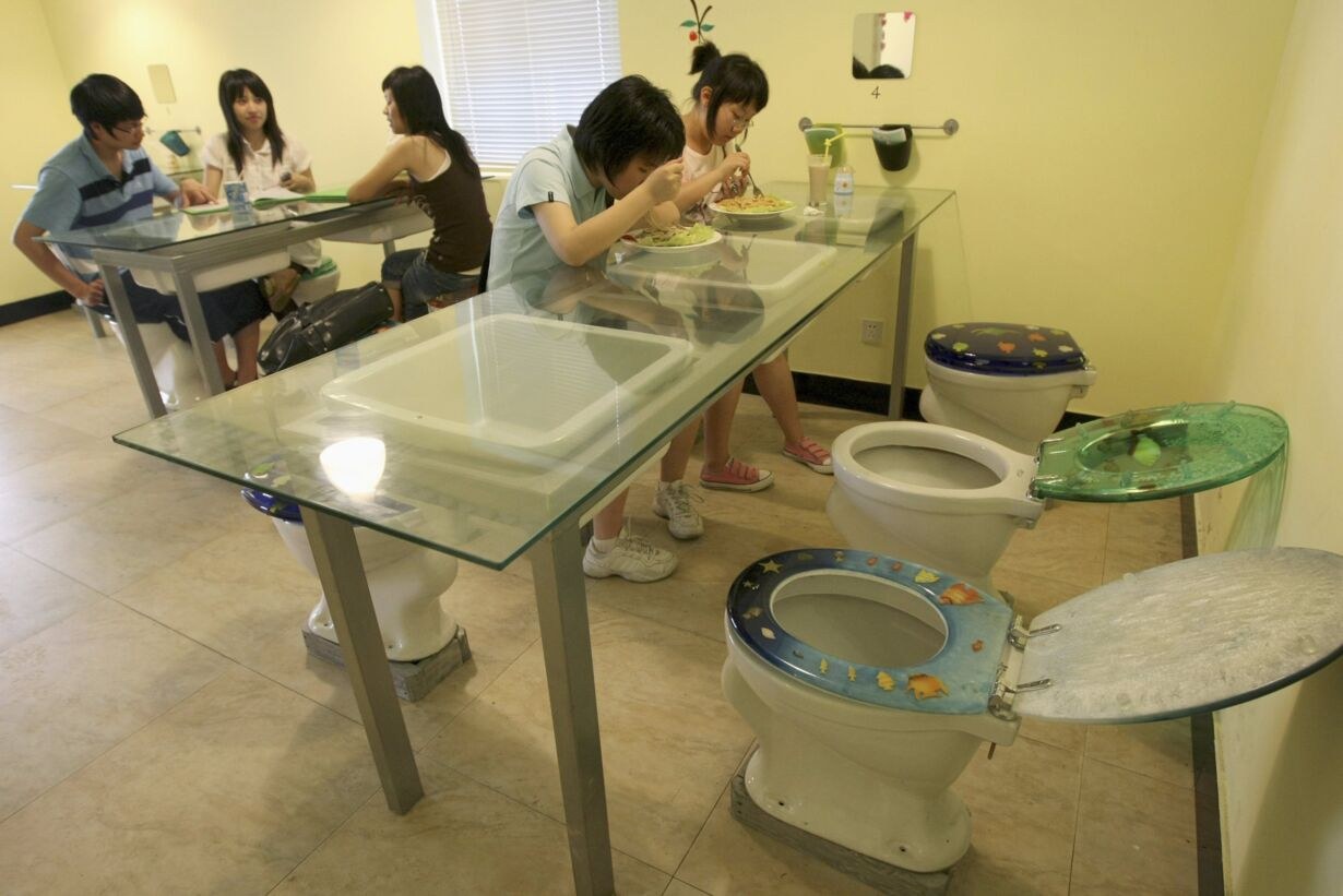 Modern Toilet современный туалет Тайвань