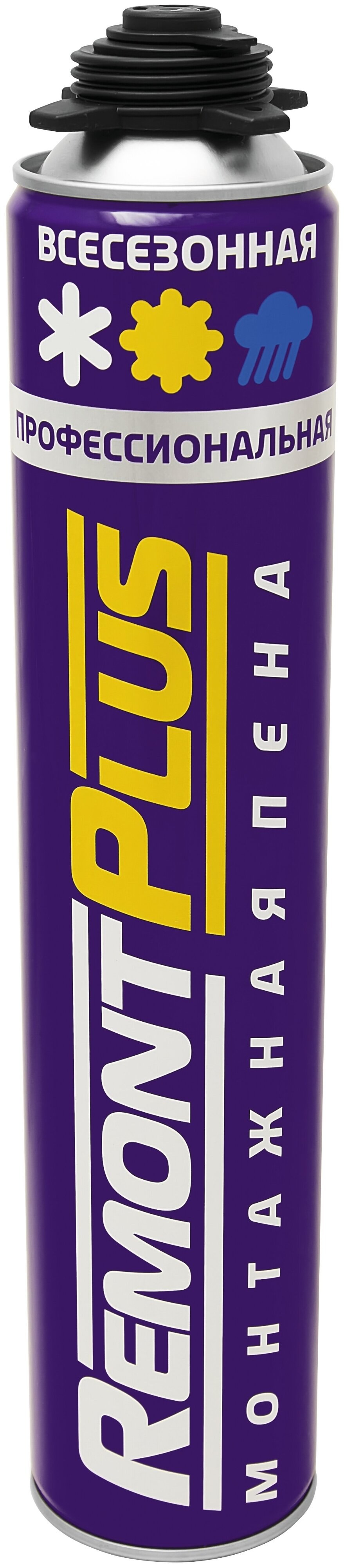 Ремонт квартир в Северодвинске фирмы