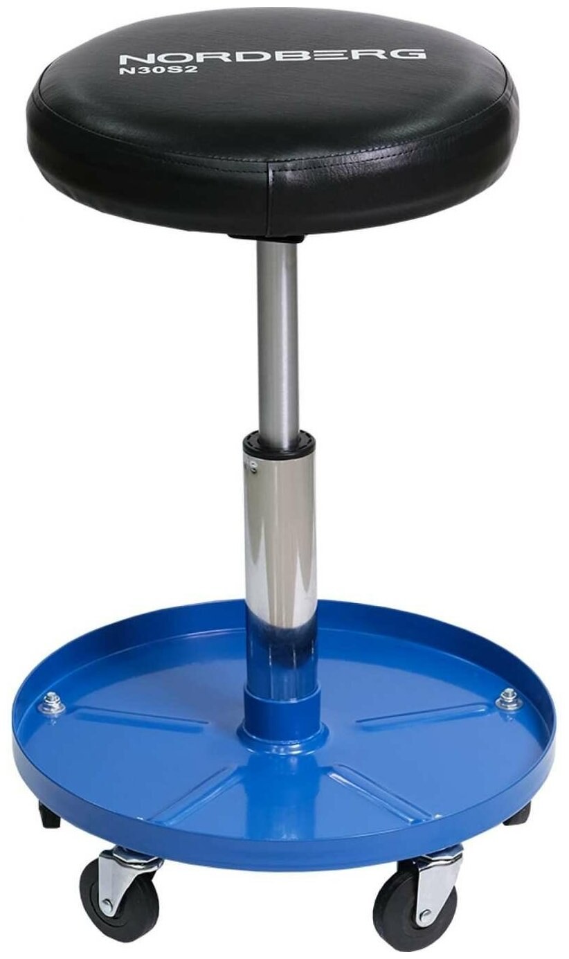 Сиденье Ремонтное АВТОДЕЛО 43041 14781