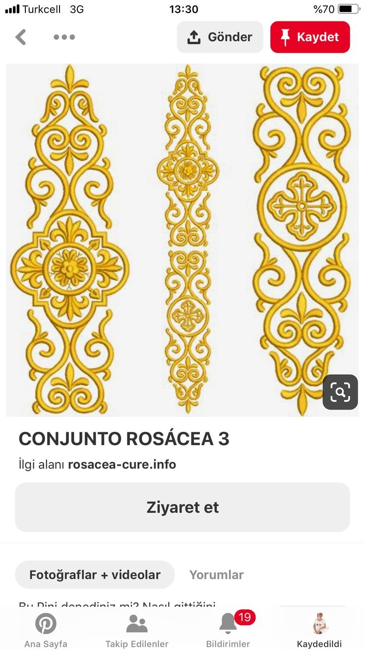 Золотистый орнамент