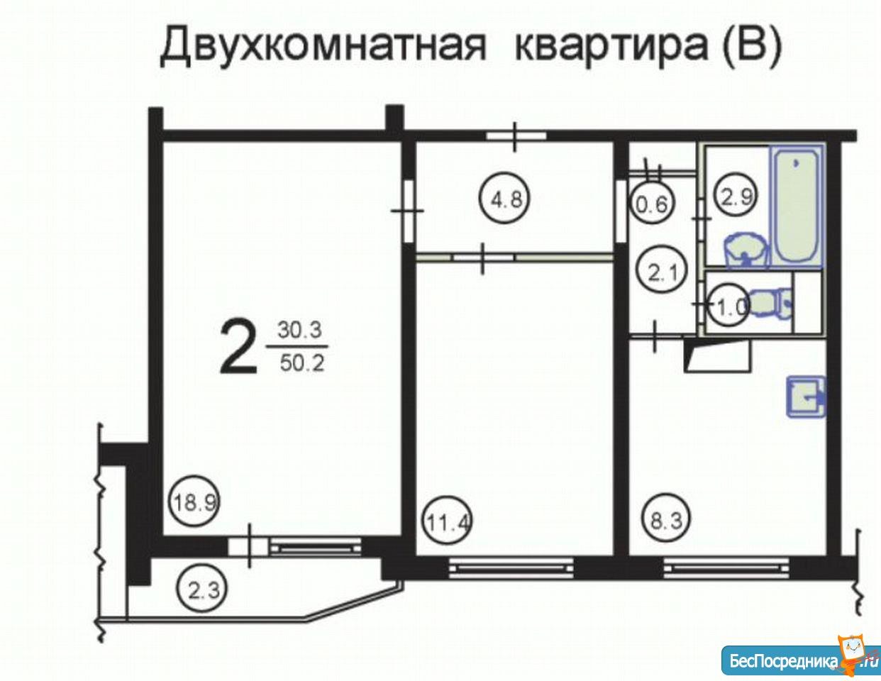 П 44 планировка 2 х комнатная