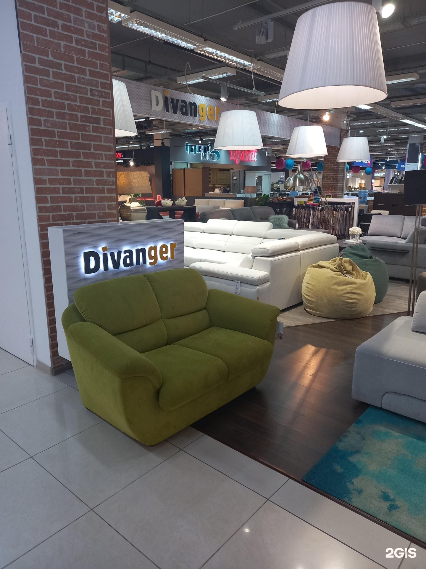 Дивангер. Divanger диваны. Диван Старк 2. Дивангер логотип. Sofa Store.