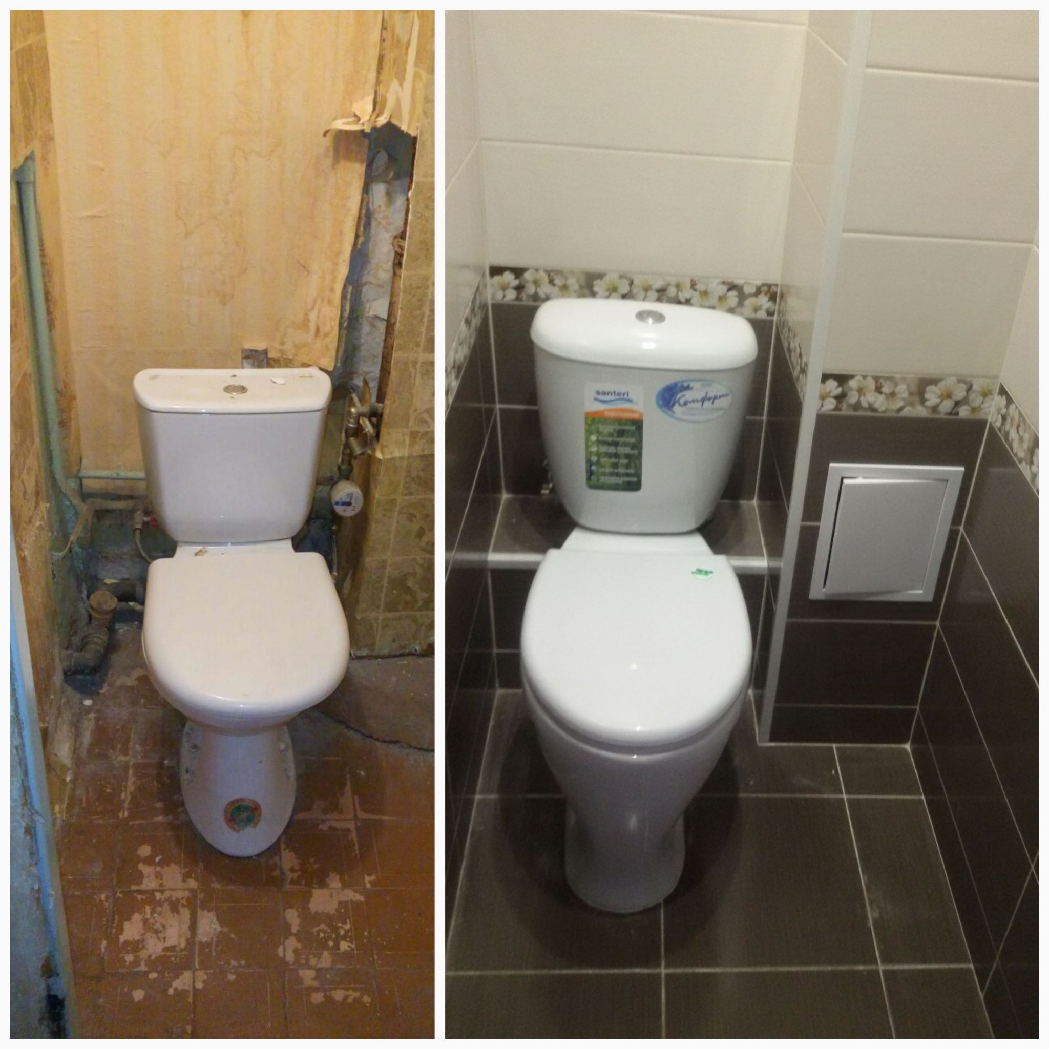 Туалет в квартире до и после