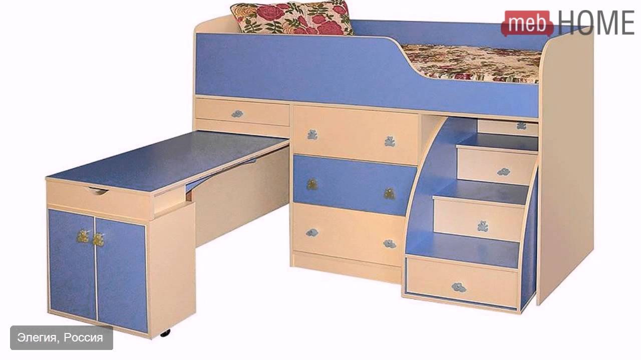 Много мебели детская мебель. Кровать комбинированная Радуга 1. Кровать чердак малыш 5. Детская кровать с комодом. Детская кровать с выдвижной лестницей.