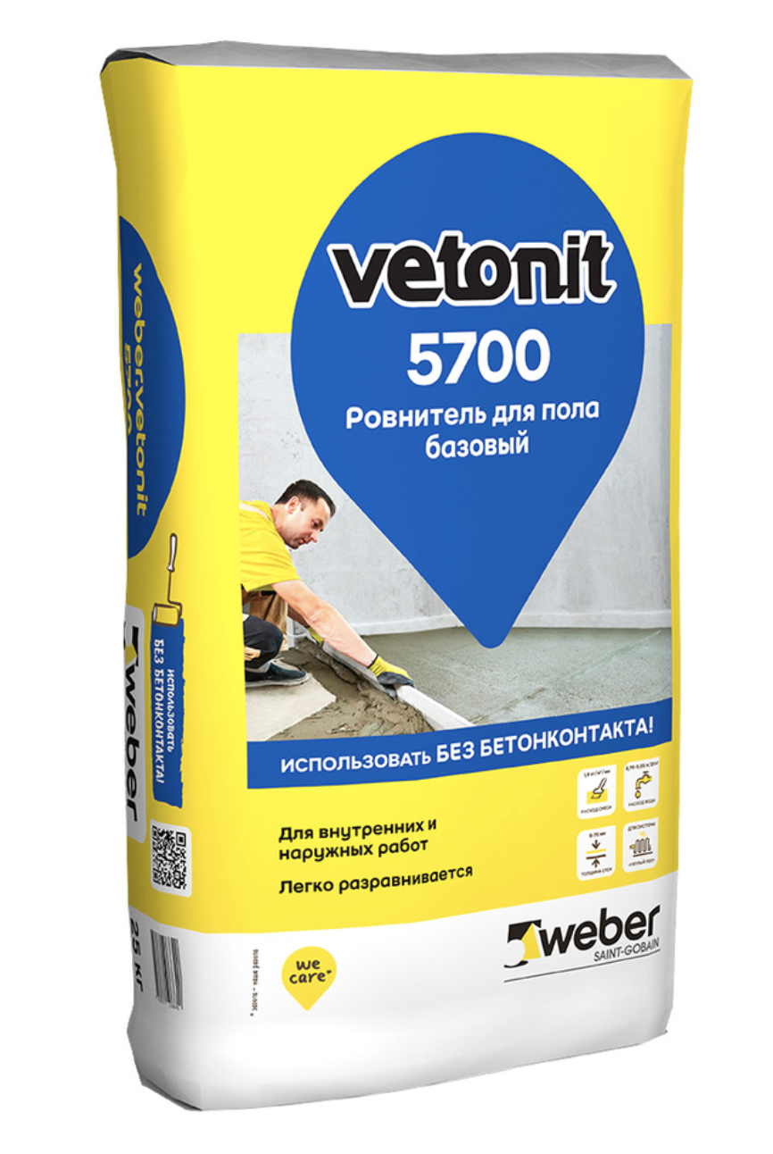 Штукатурка цементная perfekta ФРОНТПРО Лайт 30 кг