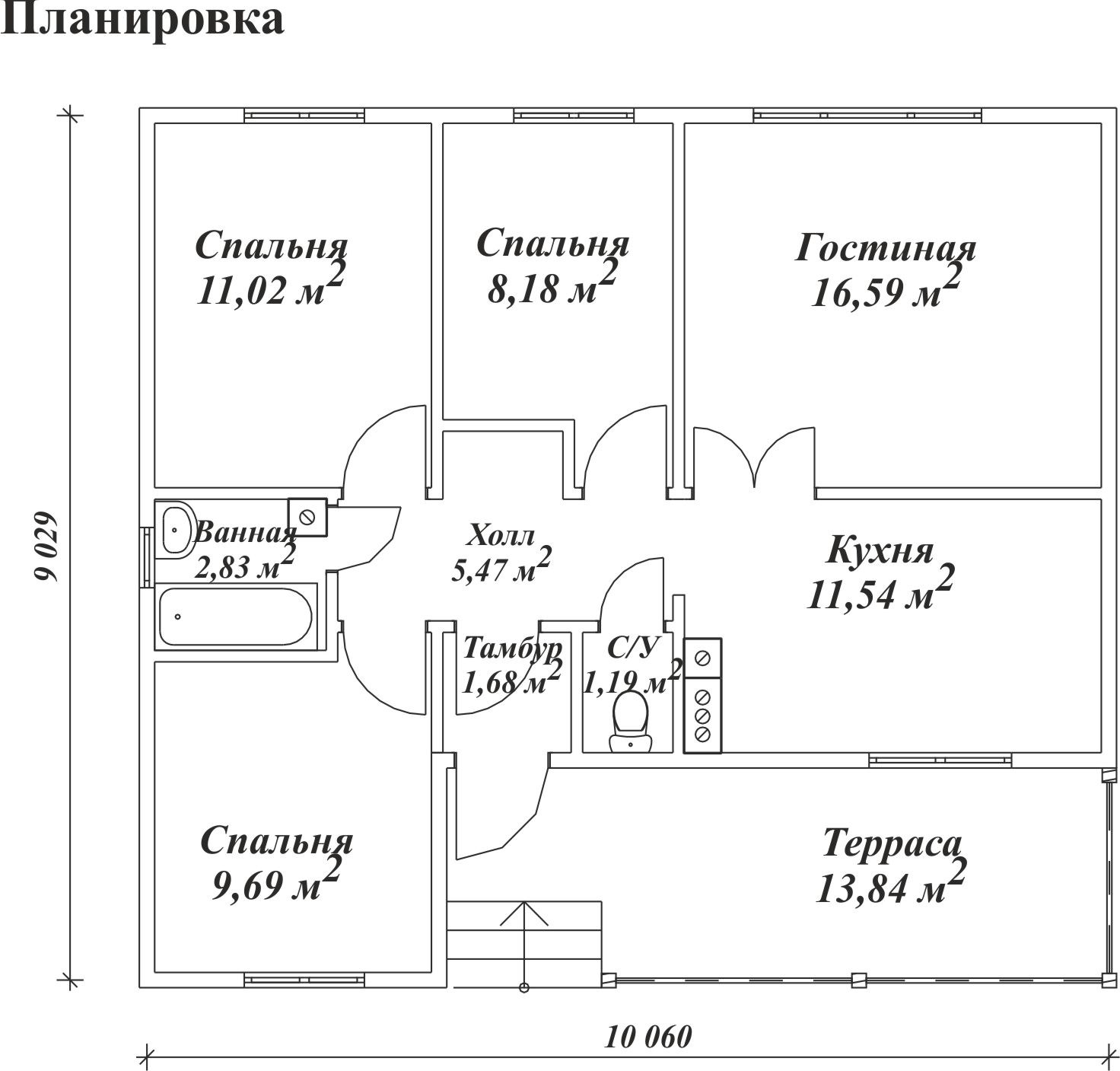 планы расположения комнат в доме