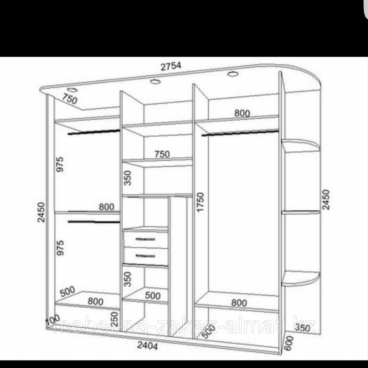 Чертеж шкаф купе ширина 2400