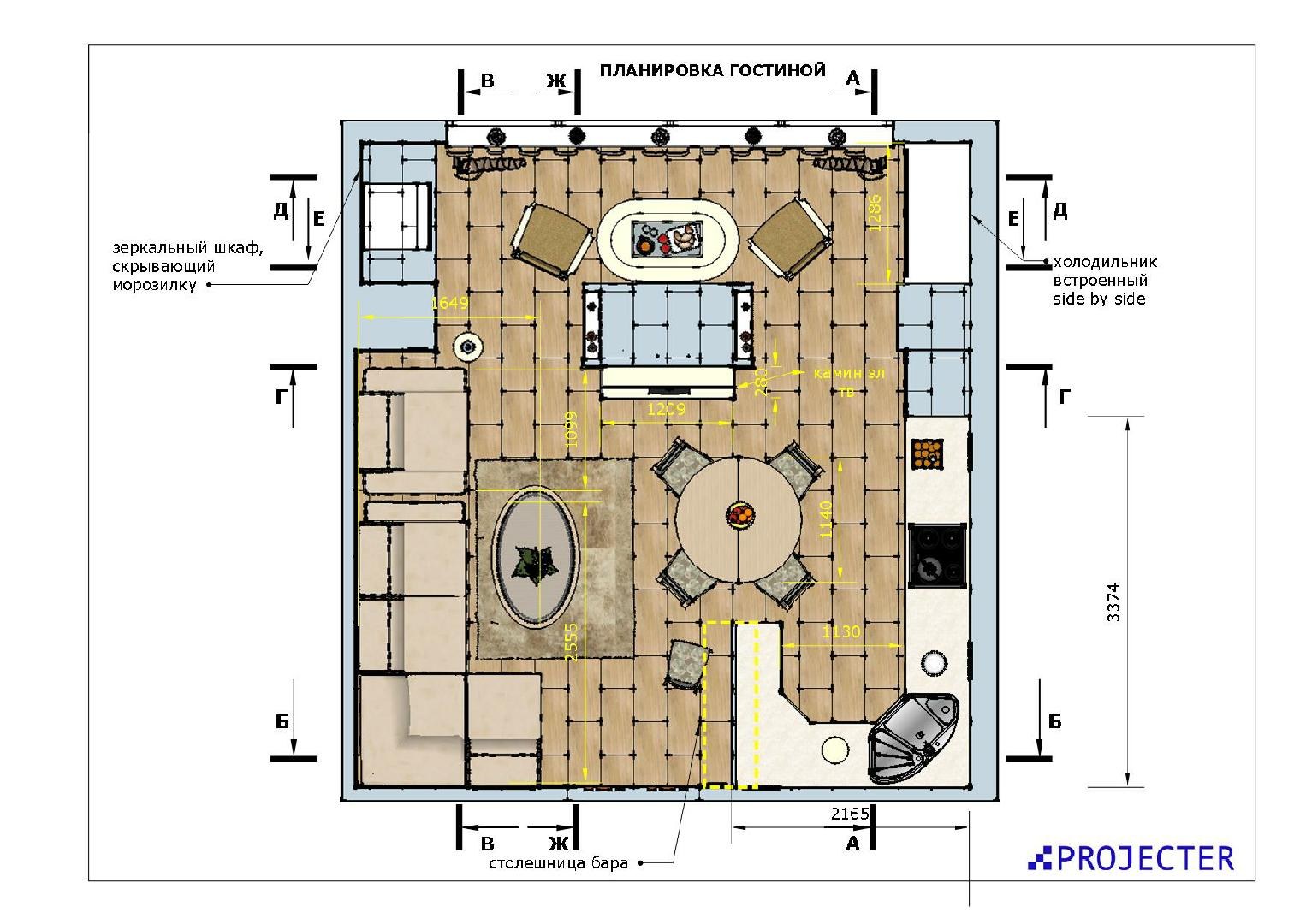 План проект гостиной