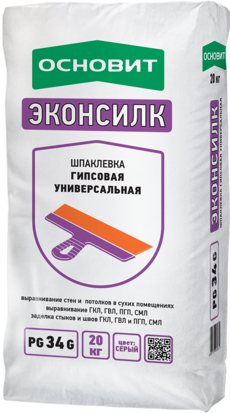 Наливной пол основит (50 фото)