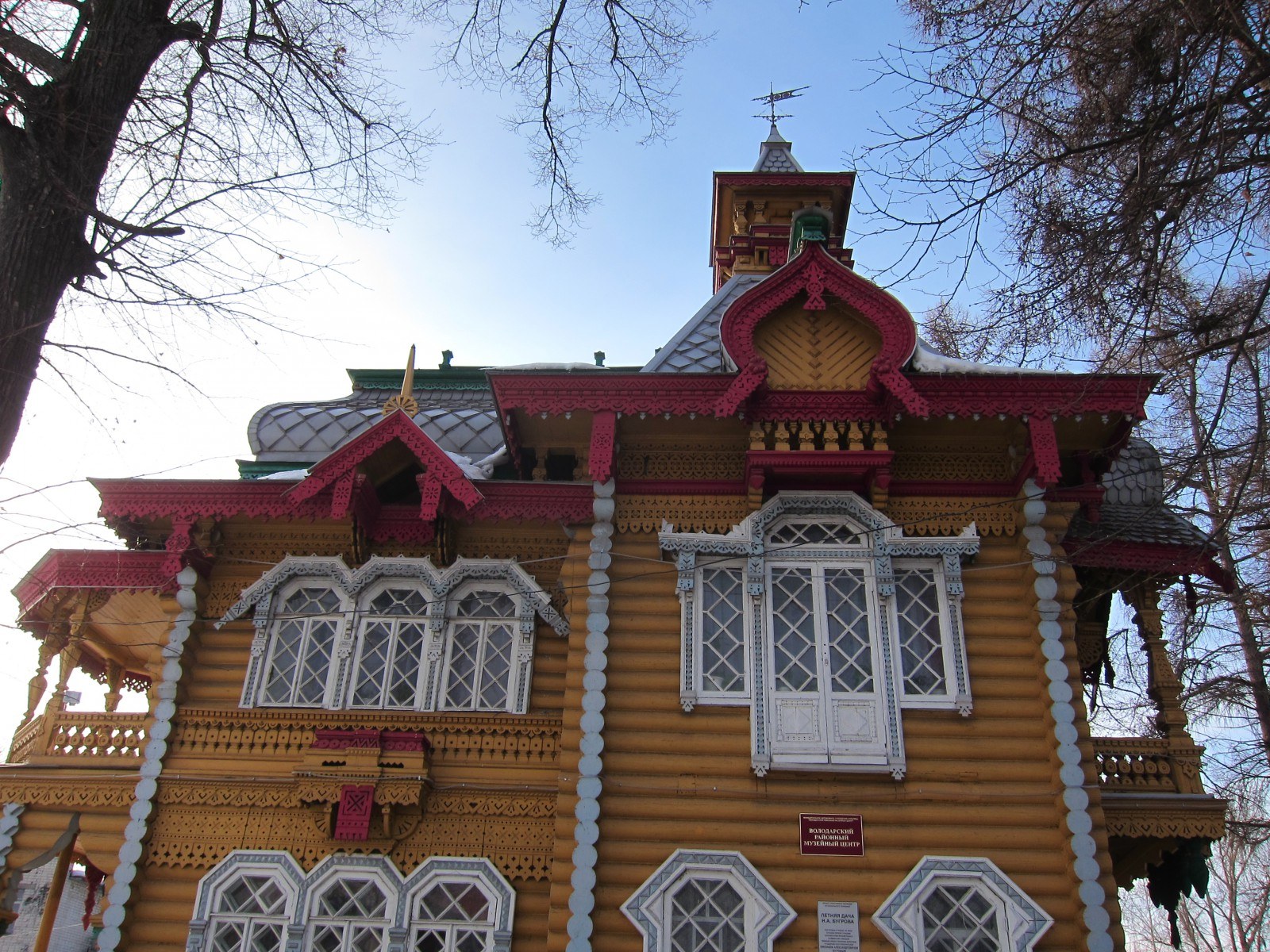 Школа володарск нижегородская область. Дача купца Бугрова в Володарске. Дача купца Бугрова. Терем купца Бугрова. Терем купца Бугрова в Володарске.