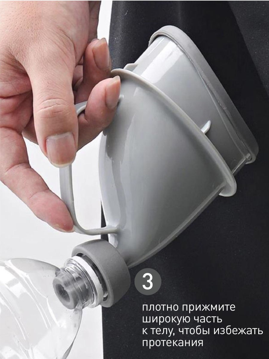 Необычные писсуары