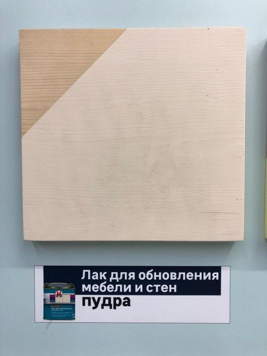 Перекраска мебели из дерева