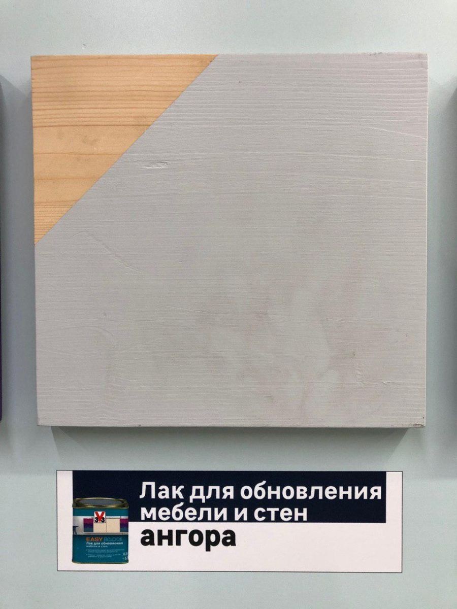 Перекраска старой мебели