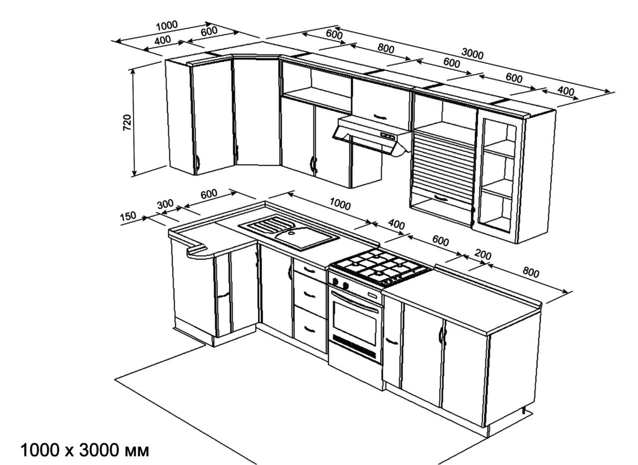 Чертеж кухни с размерами. Проект кухни схема. План кухонного гарнитура с размерами. Угловая кухня чертеж. Компоновка кухни с размерами.