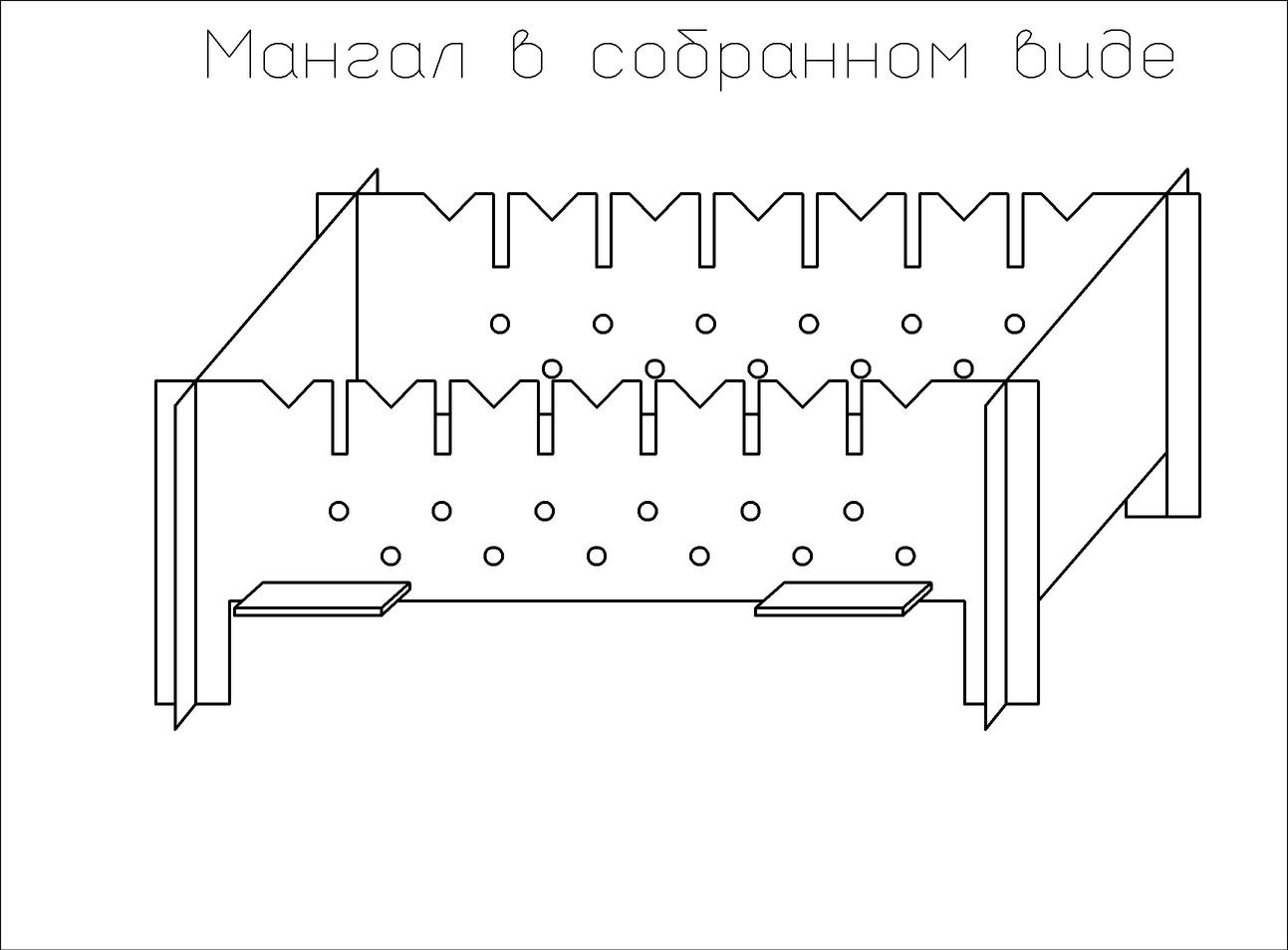 Как сделать мангал своими руками из металла