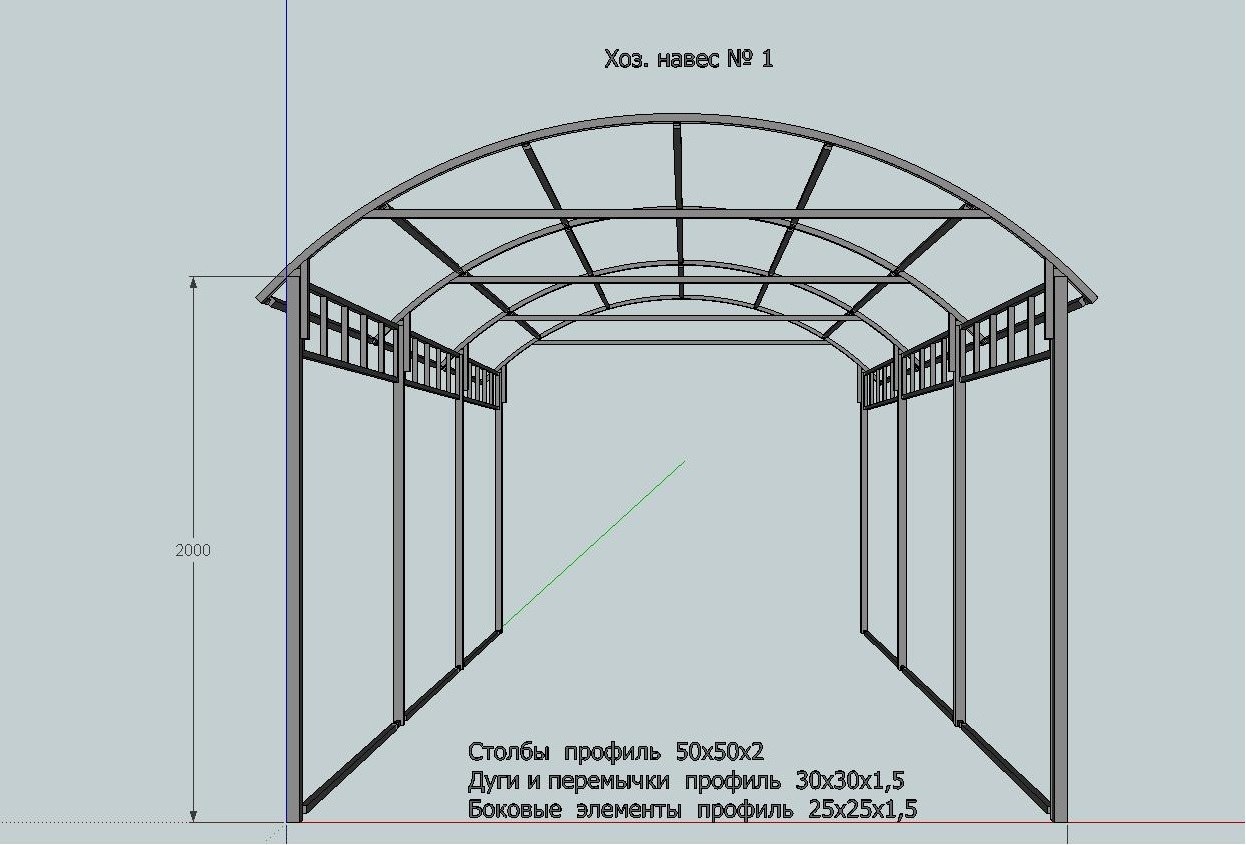 Чертежи навеса из труб. Навеса односкатный чертеж 6000*6000. Чертеж металлического навеса 6м. Навеса односкатный полуарочный чертеж 6000*10000. Навес металлический чертеж.