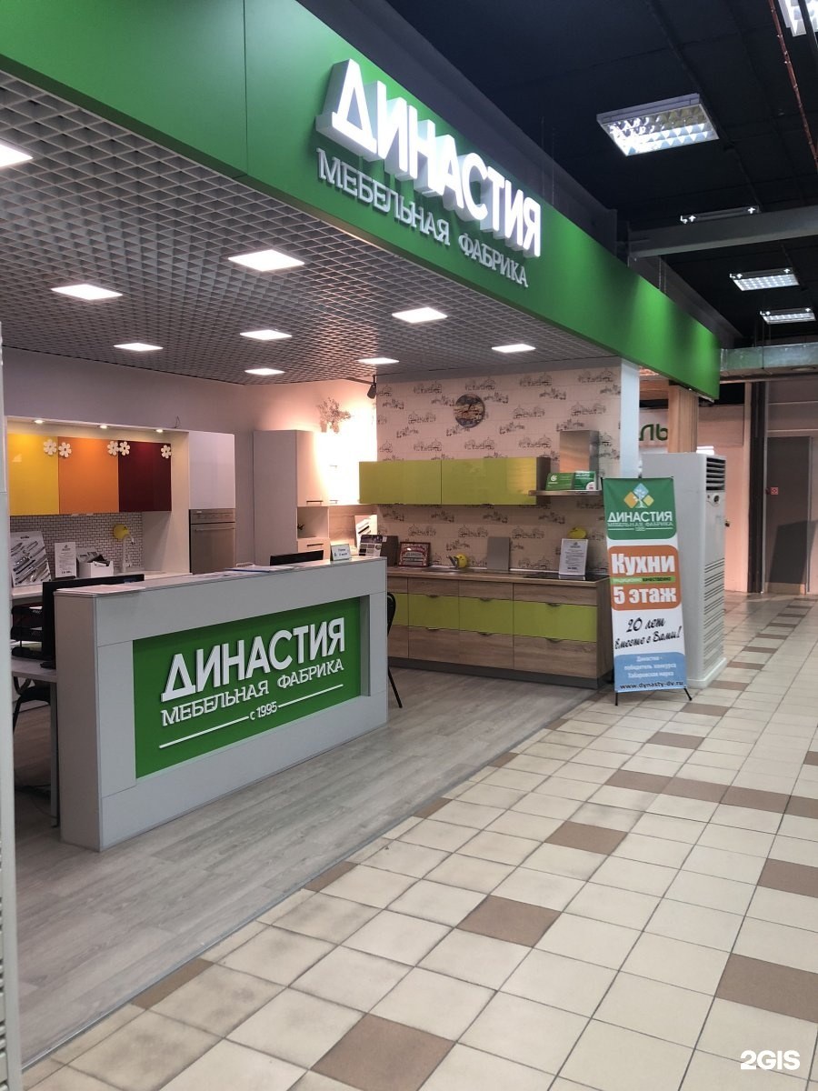 Ижмебель спальня Династия