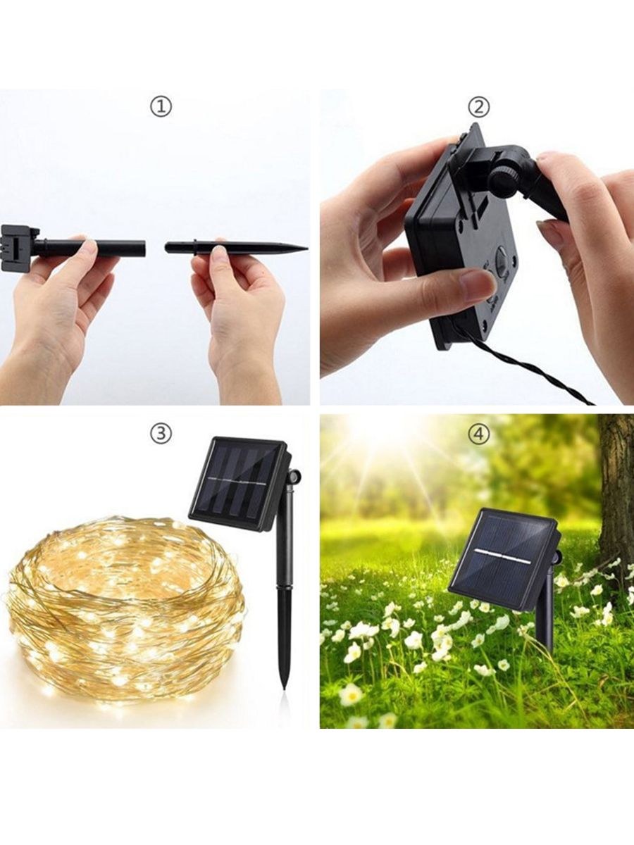 Гирлянда уличная на солнечной батарее 20м