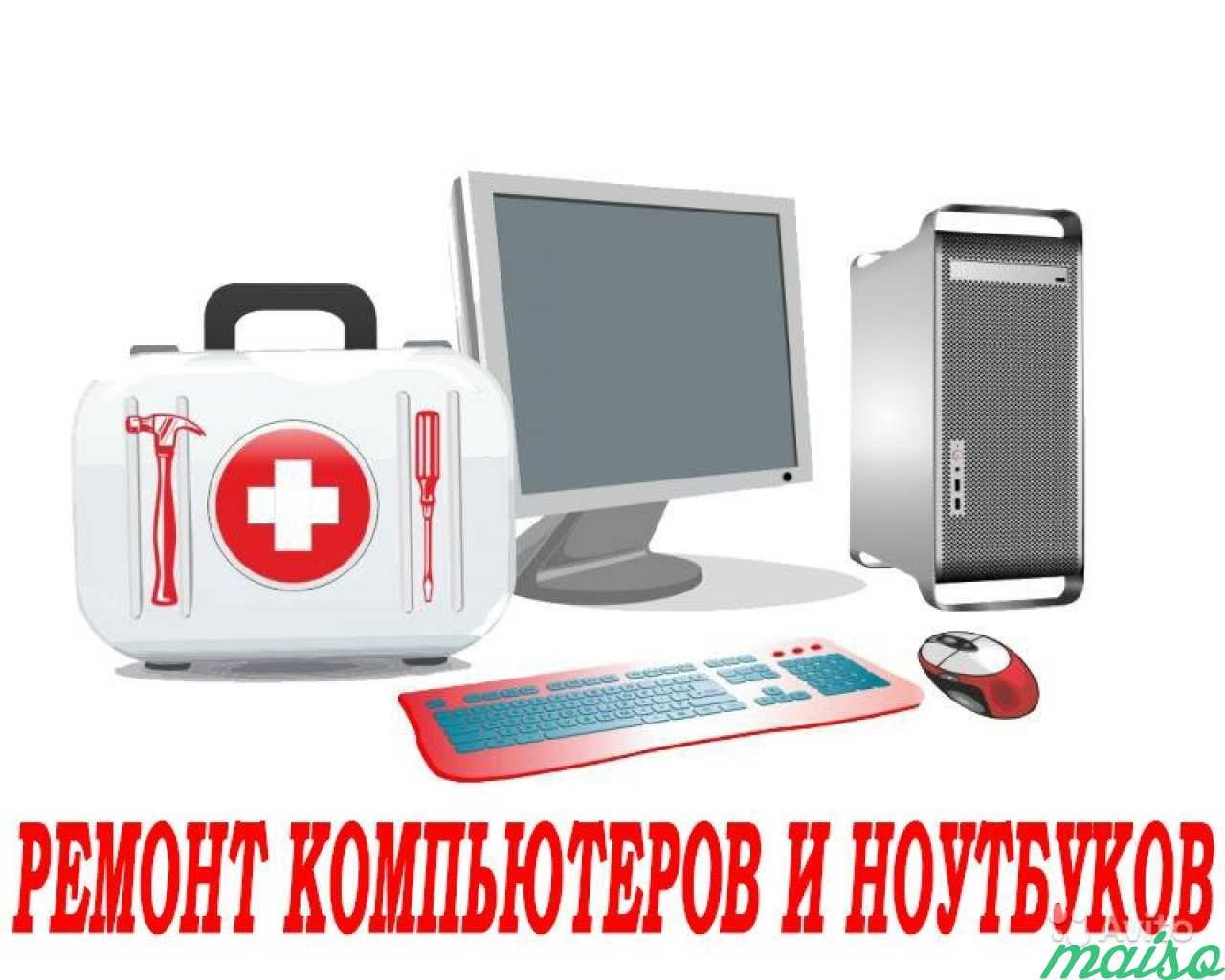 53 HD 53 HD