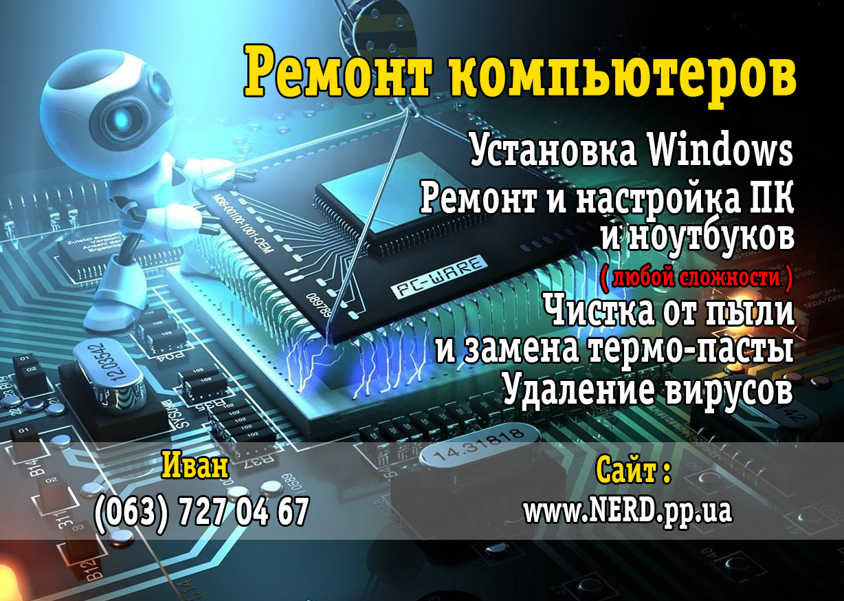 53 HD 53 HD