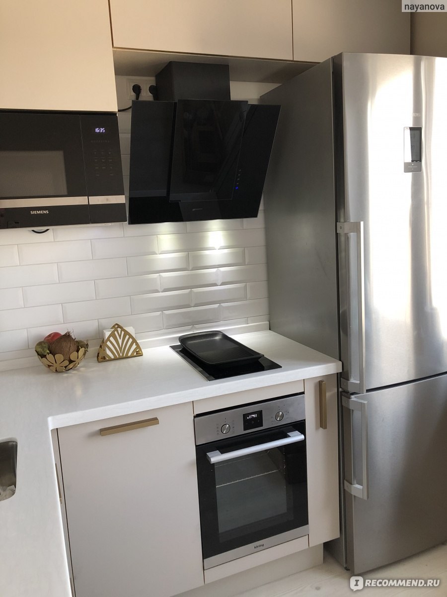 Кухня Ханна кухонный двор